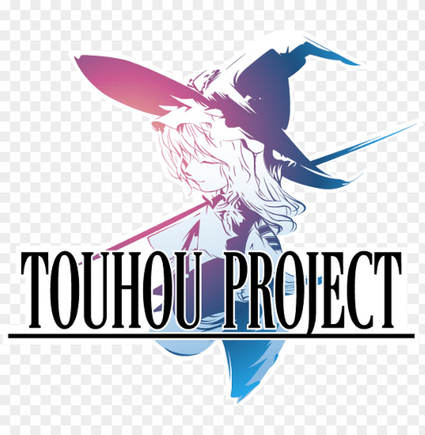 free PNG image result for touhou project logo - touhou project logo PNG image with transparent background PNG images transparent