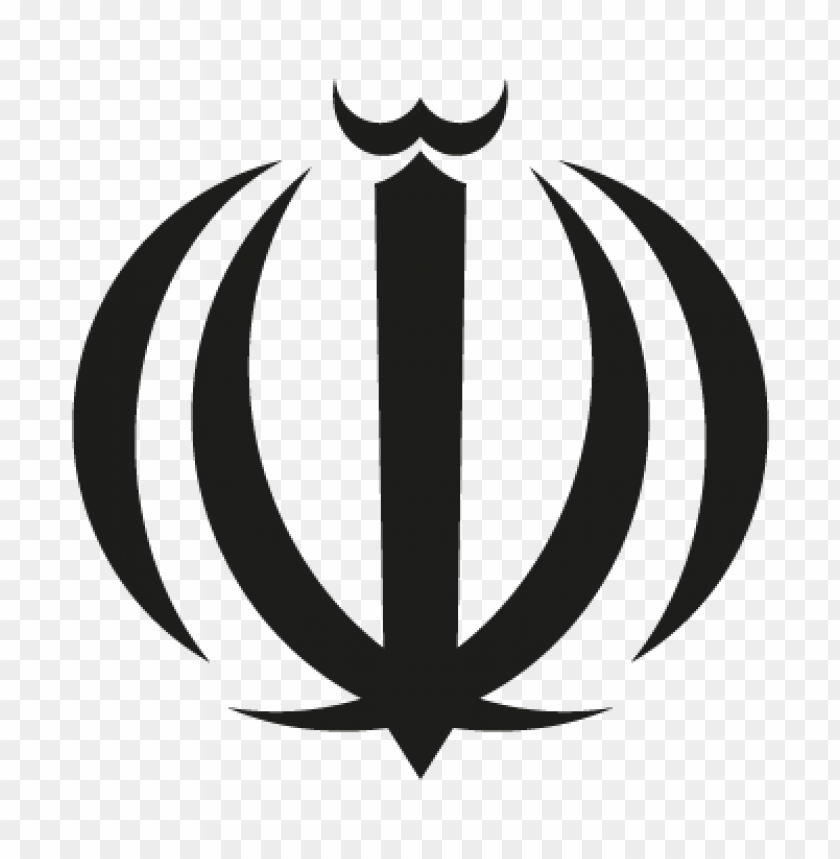  iran allah sign vector logo free - 465453