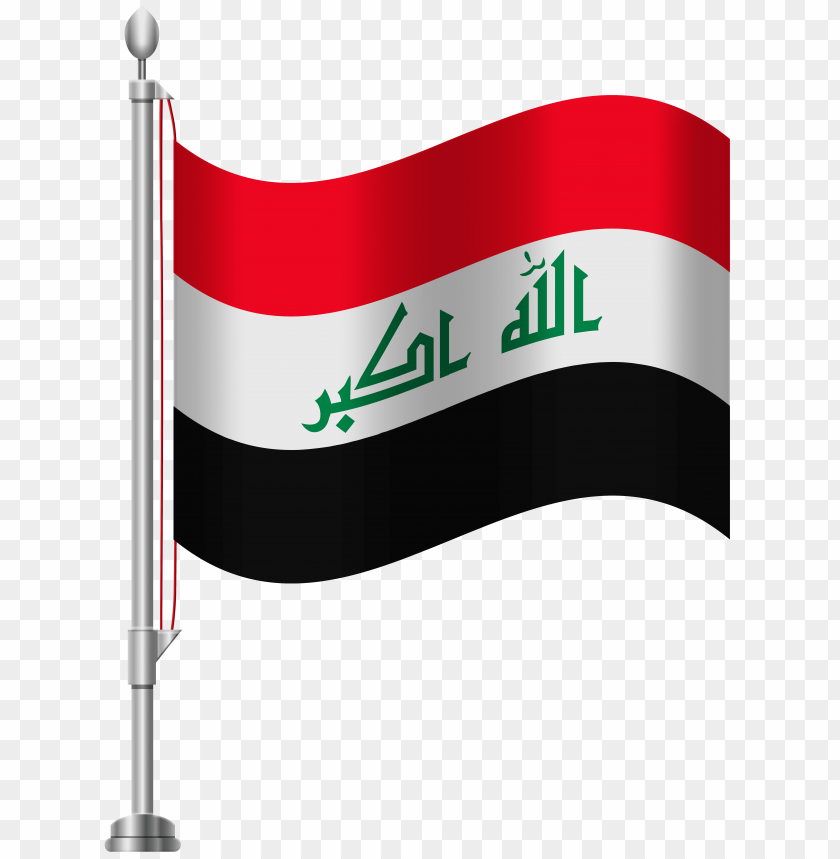 iraq flag clipart png photo - 31224