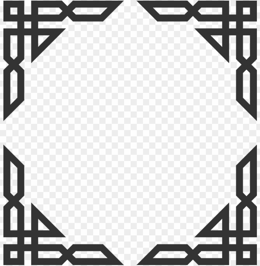 Islamic Corners Clipart Islamic Design Borders And - Islamic Frame PNG Transparent Background