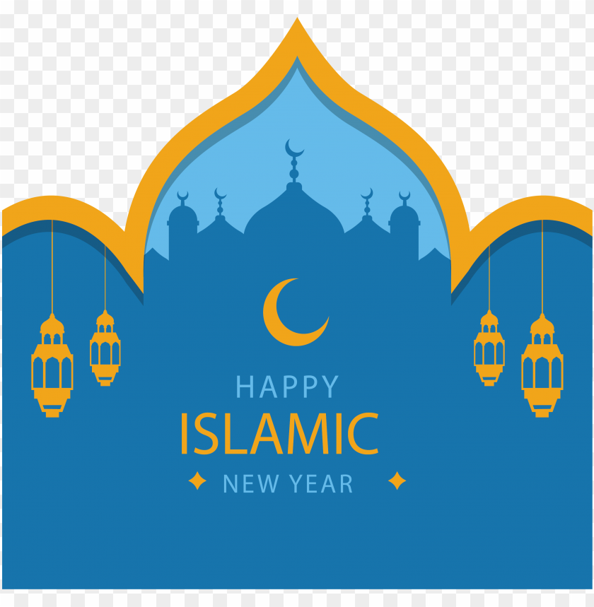 islamic vector  blue & gold ramadan PNG image with transparent background@toppng.com