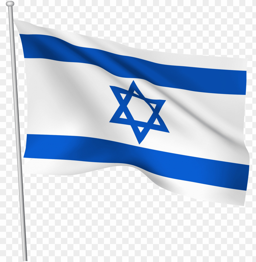 Download israel flag png images background | TOPpng