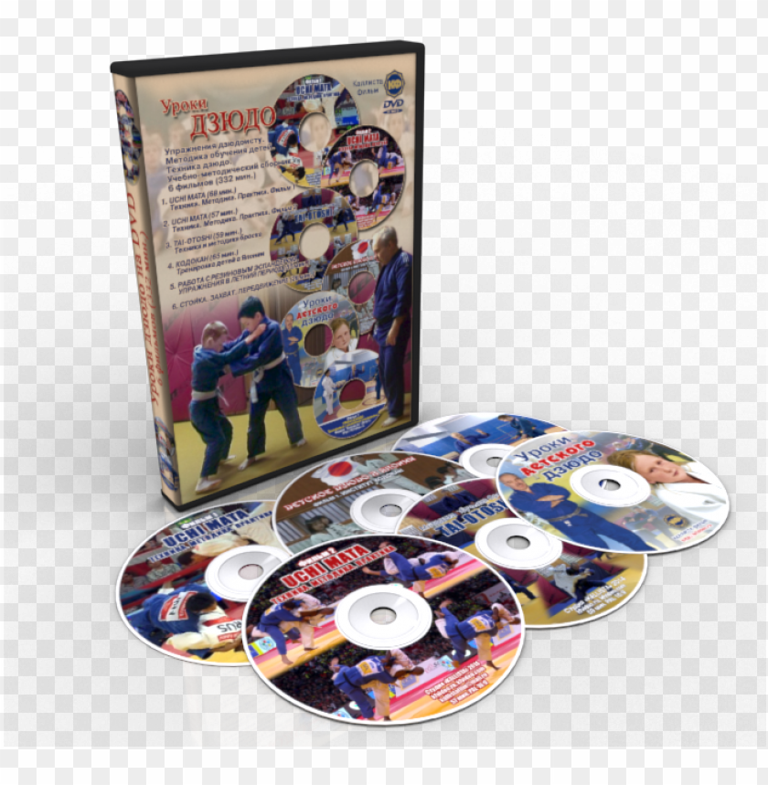j less 2014 dvd judo PNG transparent with Clear Background ID 420907