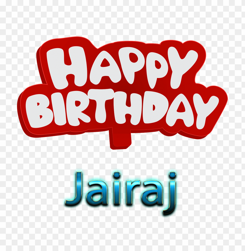 jairaj 3d letter png name PNG image with no background - Image ID 37896