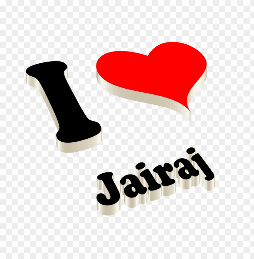 jairaj happy birthday name logo PNG image with no background - Image ID 37919
