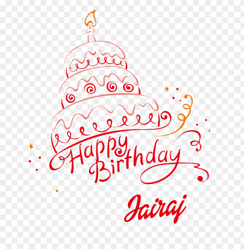 jairaj happy birthday name png PNG image with no background - Image ID 37897