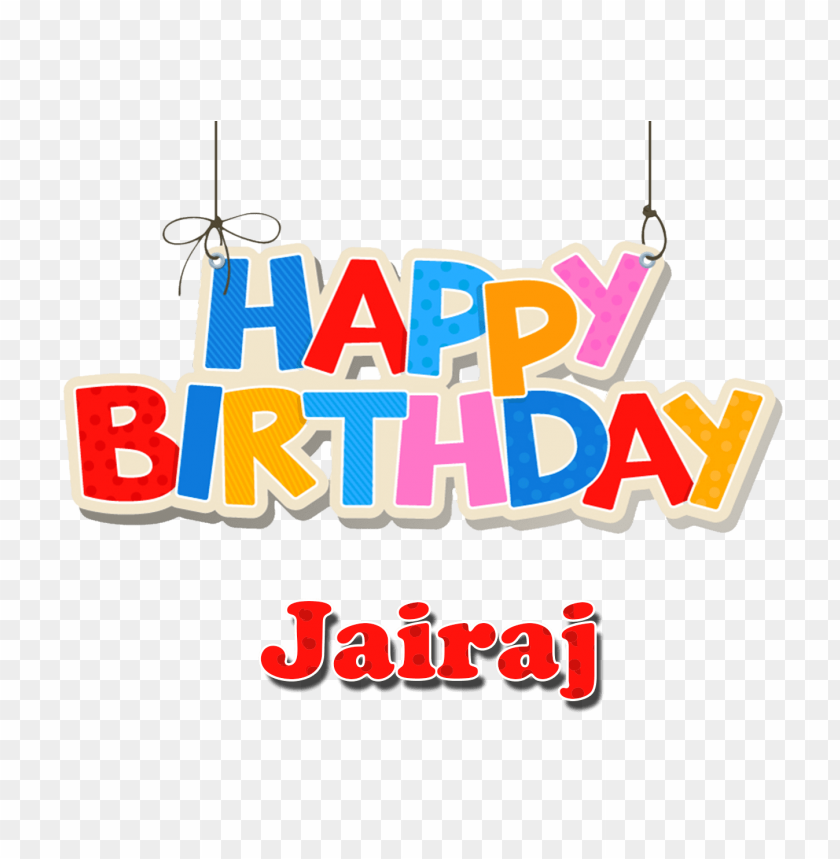 jairaj name logo png PNG image with no background - Image ID 37909