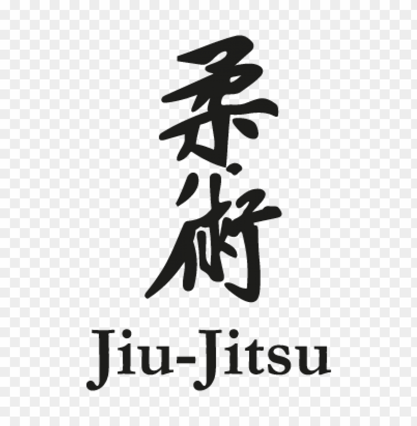 Jiu Jitsu Vector Logo Download Free Toppng