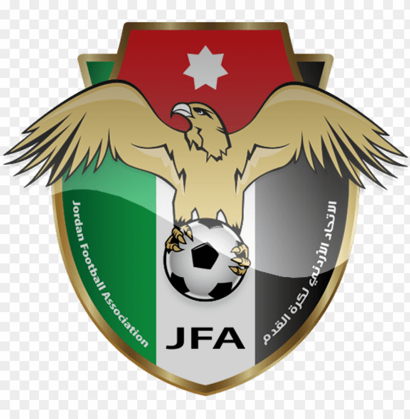 Jordan Football Logo Png Png Free Png Images Toppng
