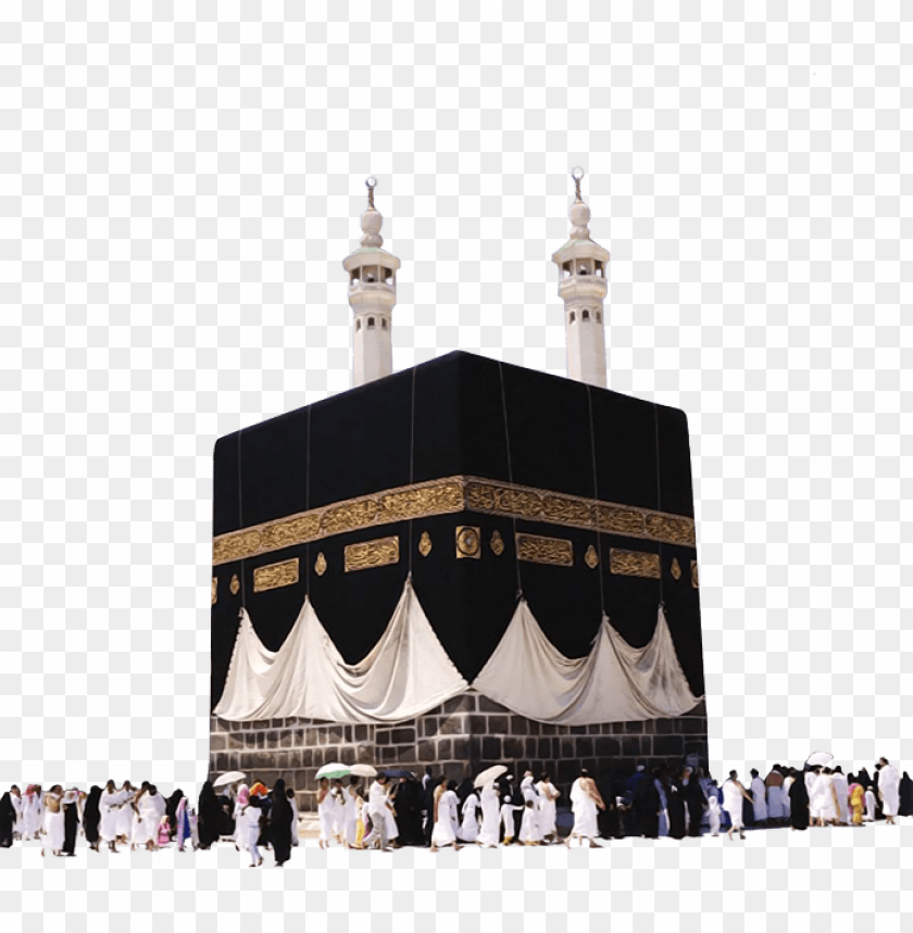 kaaba png images background -  image ID is 4489