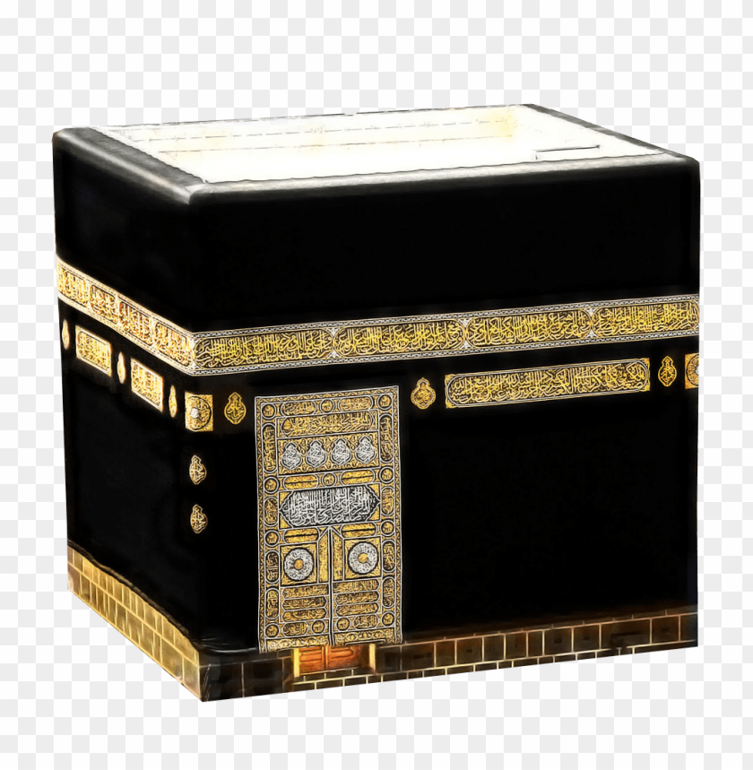 kaaba png images background -  image ID is 4490