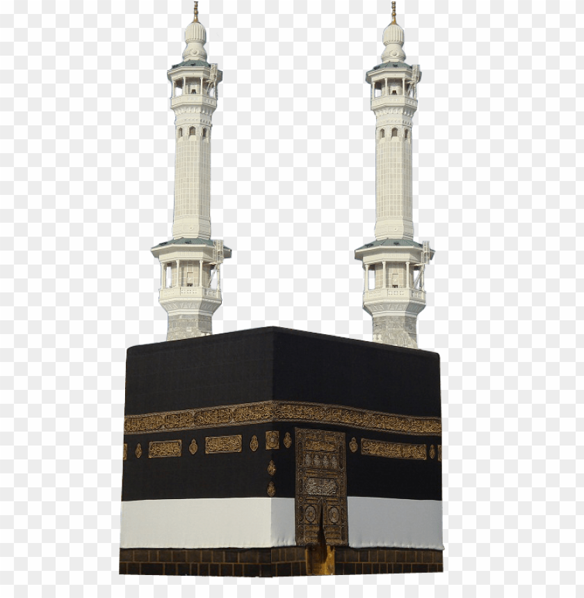 islamic png,kaaba png,alkaebuh png,free png,png free,hg;ufi