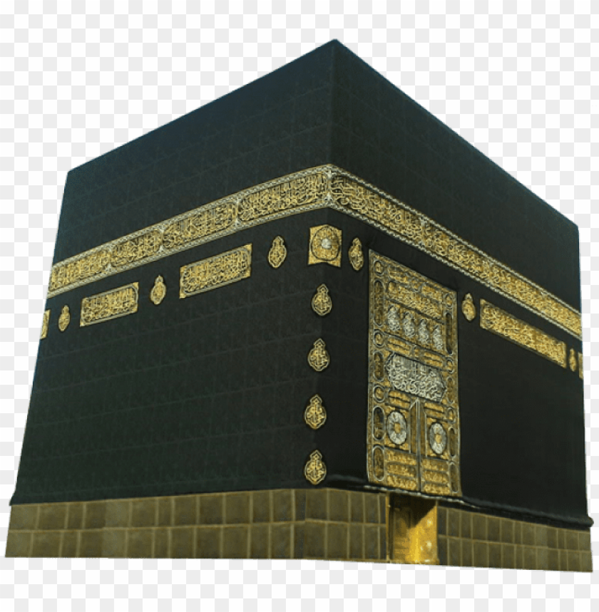 kaaba png ramadan pinterest masjid al haram PNG transparent with Clear Background ID 194402