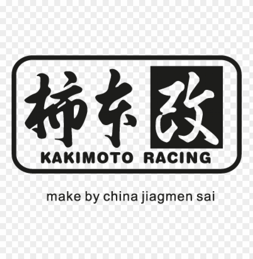  kakimoto racing vector logo free download - 465241