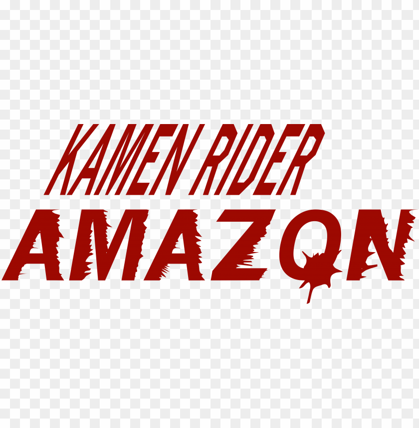 Kamen Rider Amazon Logo Png Image With Transparent Background Toppng