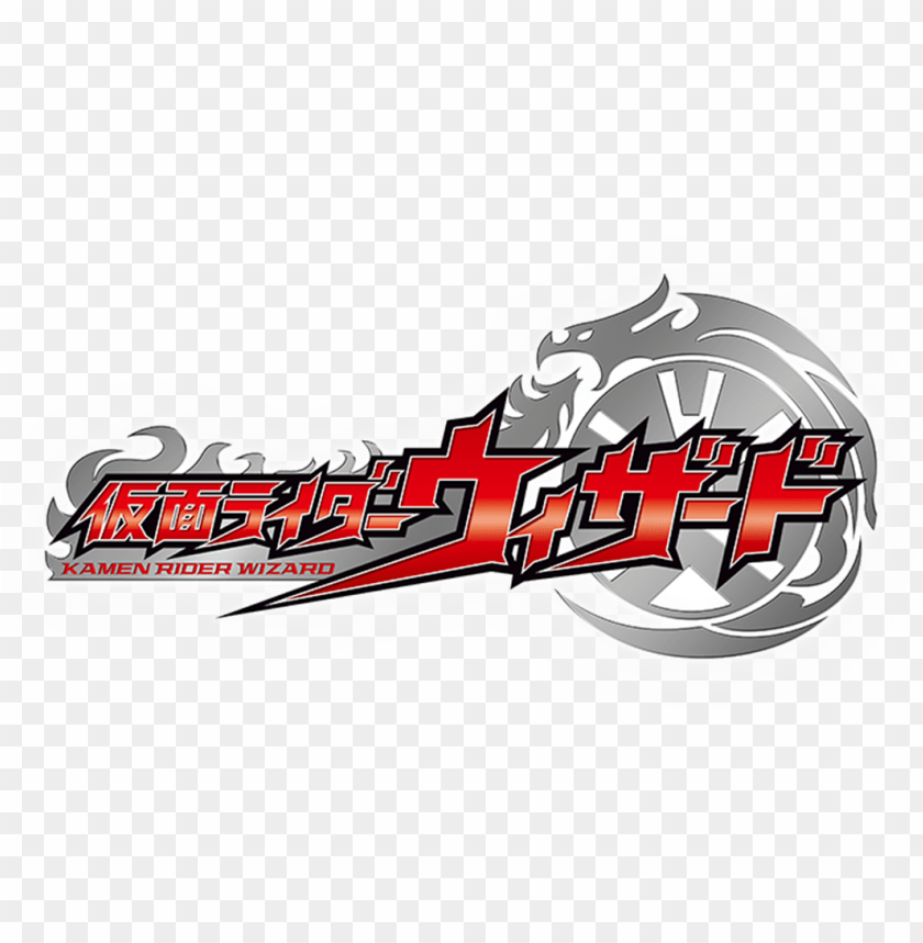 kamen rider wizard logo PNG image with transparent background@toppng.com