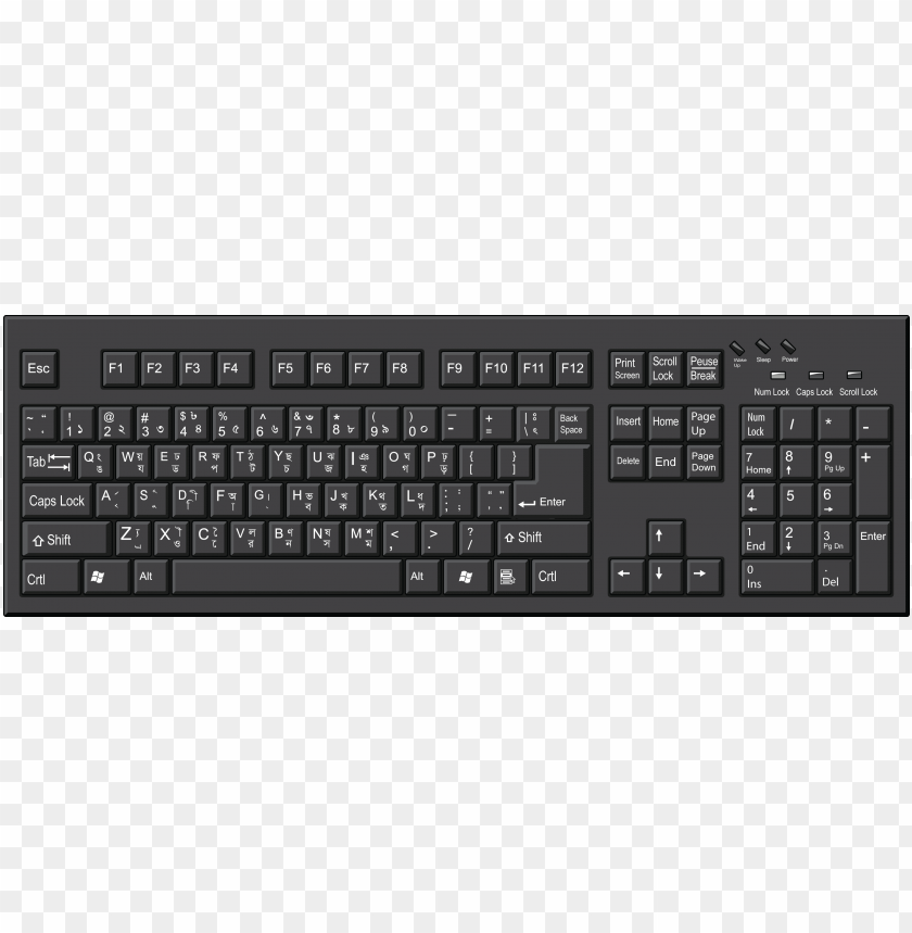 Transparent Background PNG Of Keyboard S - Image ID 36943