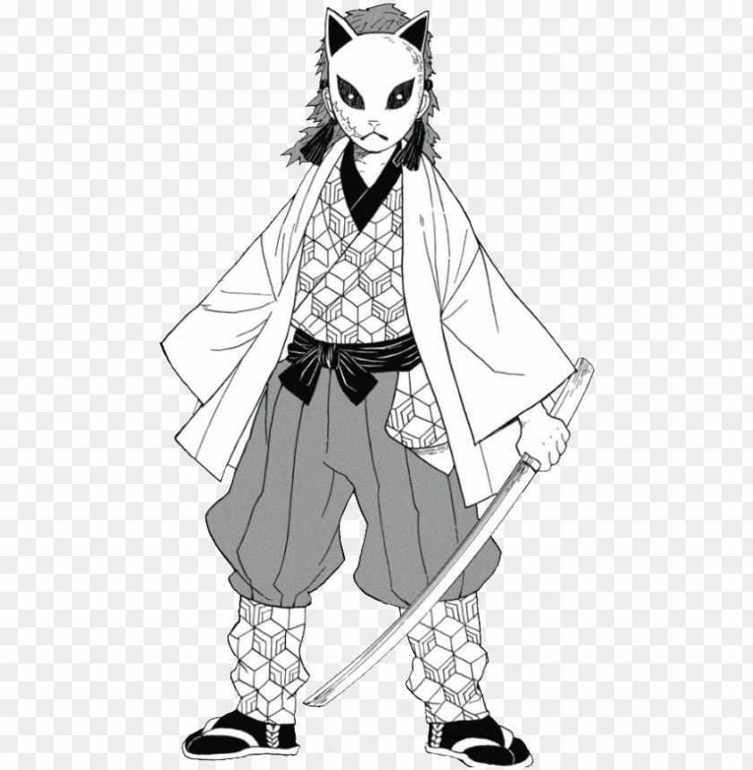 Demon Slayer Kimetsu No Yaiba Logo transparent PNG - StickPNG