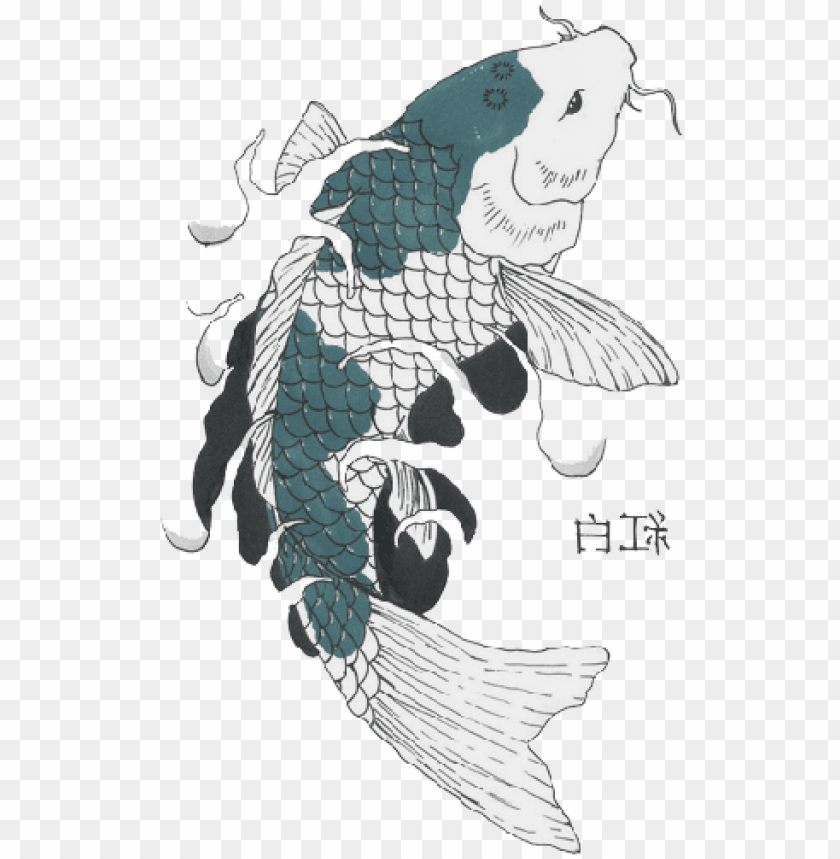 Download Koi Flipped Koi Fish Drawings Png Image With Transparent Background Toppng