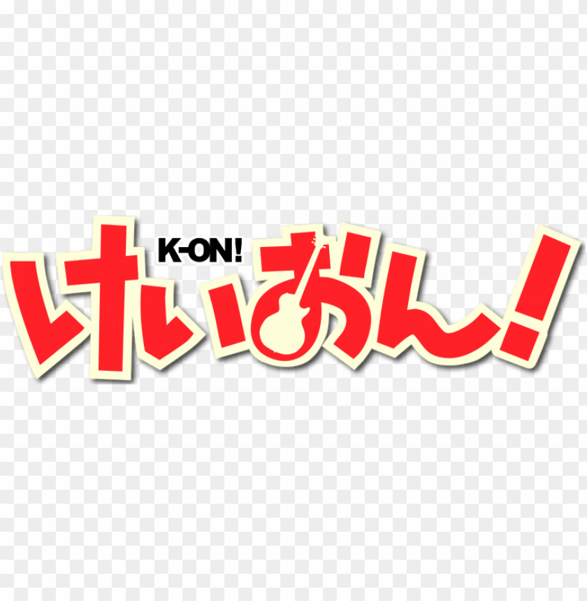 kon logo PNG transparent with Clear Background ID 99627