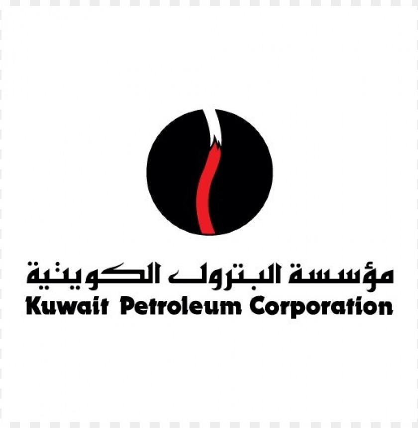  kuwait petroleum logo vector - 462119