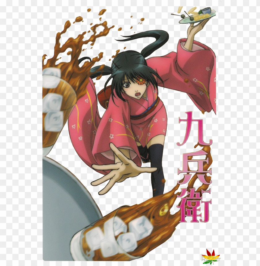 Kyuubei Gintama Kimono Png Image With Transparent Background Toppng
