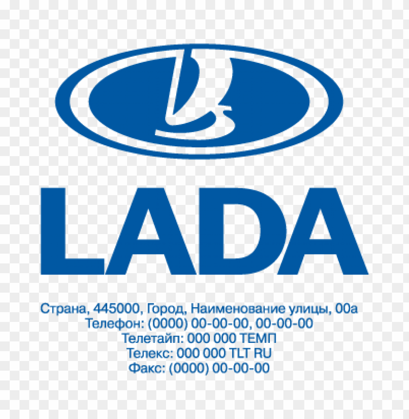  lada vector logo free download - 469060