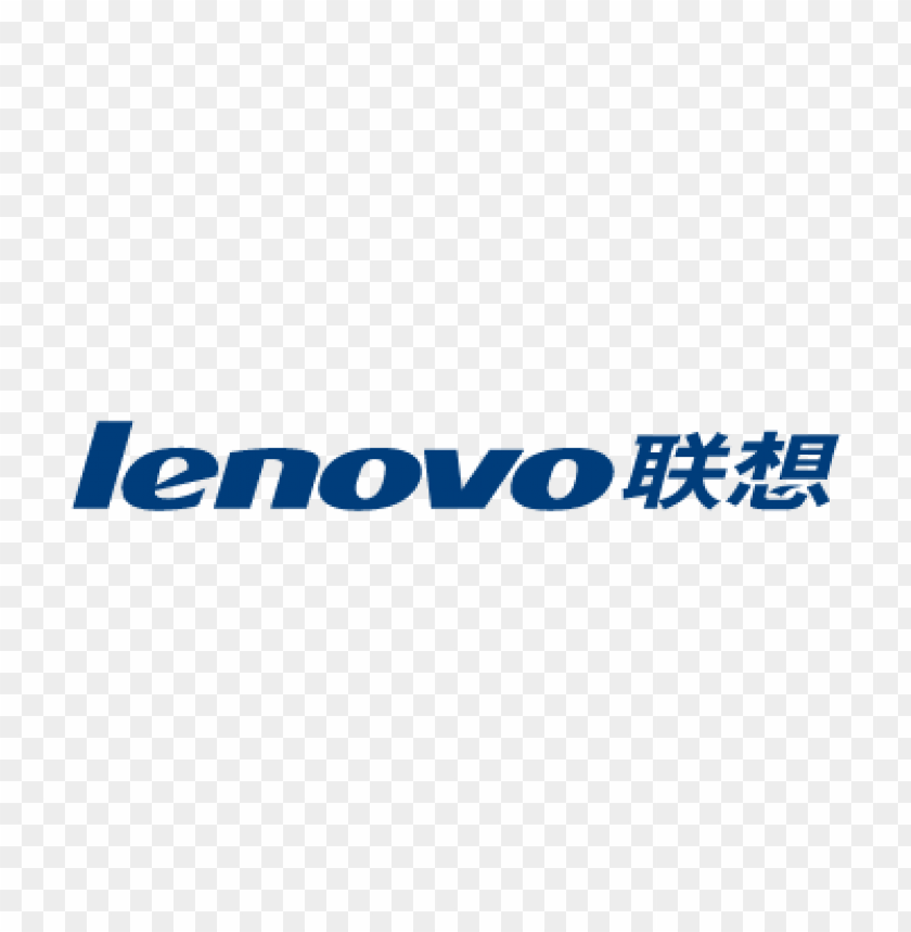  lenovo logo vector free - 468866