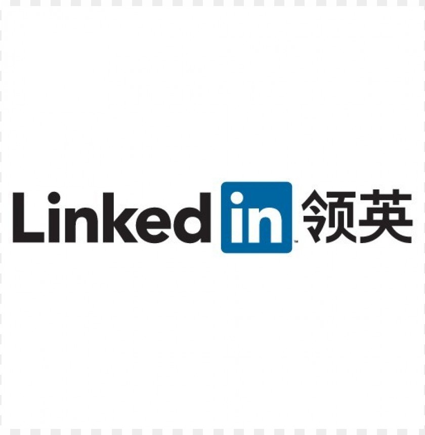  linkedin china logo vector download - 461554
