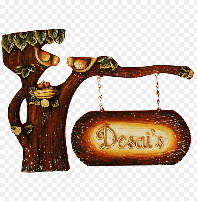 load more loading more you've reached the end of the - wooden name plate  desi PNG image with transparent background | TOPpng