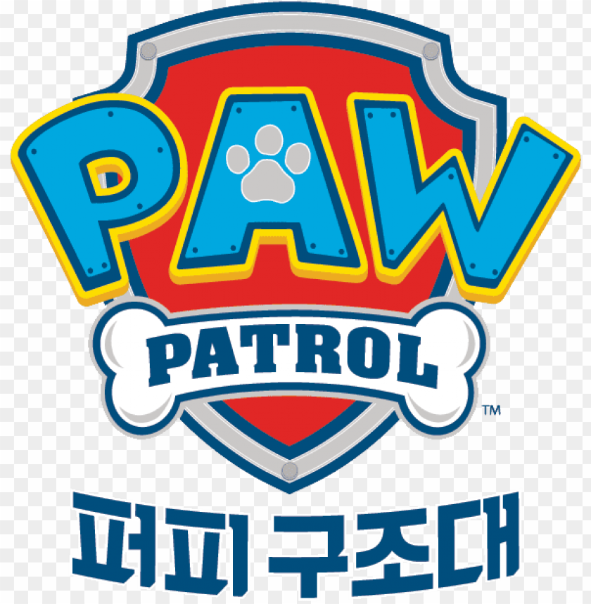 free PNG 퍼피 구조대 logo paw patrol korean - logo paw patrol PNG image with transparent background PNG images transparent