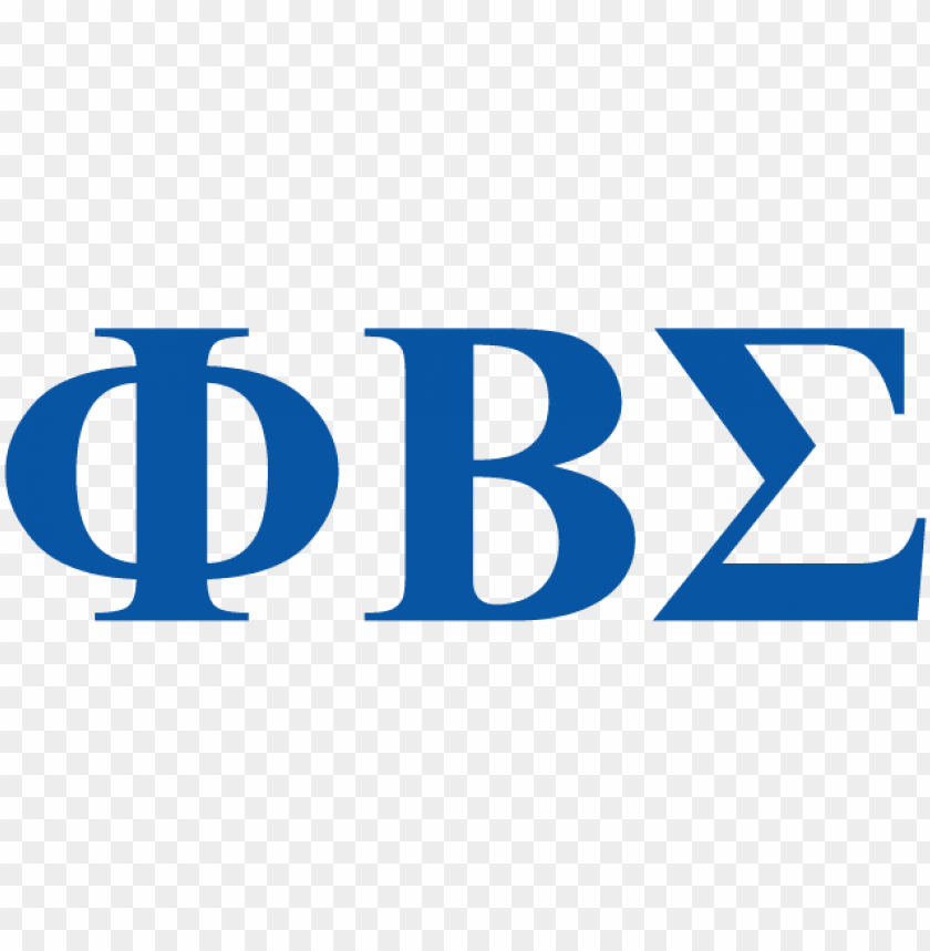 Logo Phi Beta Sigma Fraternity PNG Image With Transparent Background 