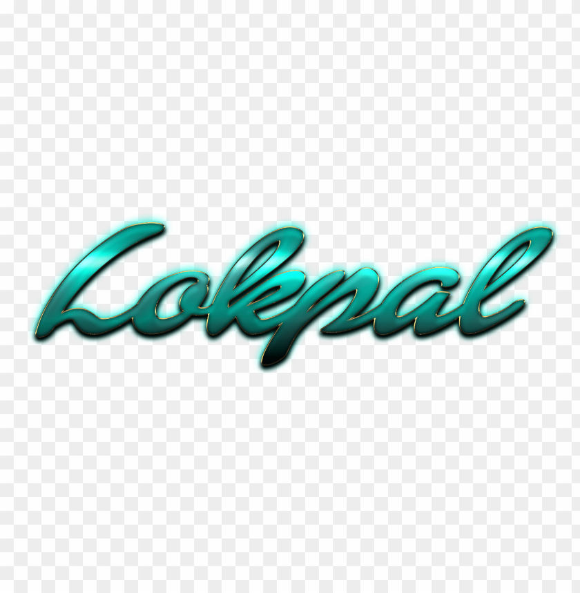 lokpal decorative name png PNG image with no background - Image ID 37876