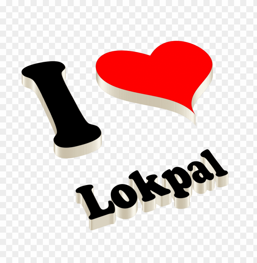 lokpal happy birthday name logo PNG image with no background - Image ID 37944