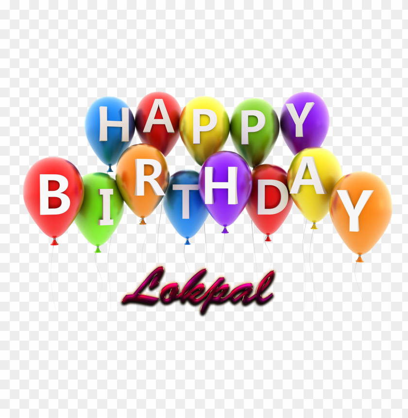 lokpal happy birthday vector cake name png PNG image with no background - Image ID 37946