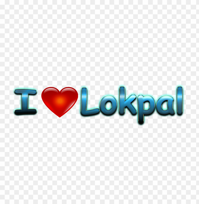 lokpal heart name PNG image with no background - Image ID 37947
