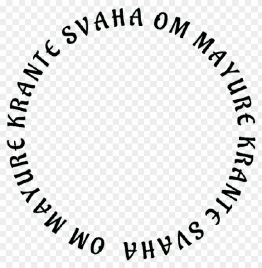mahamayuri mantra in a circle, mahamayuri mantra in - happy mother dayblack and white, mother day