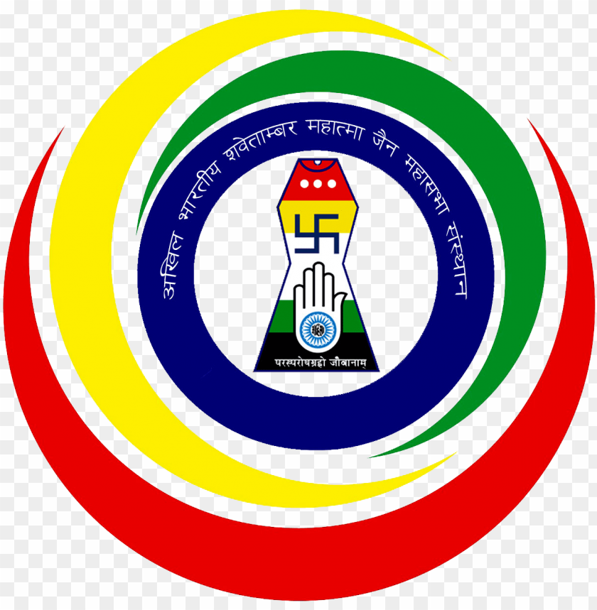 mahatama jain - emblem PNG image with transparent background | TOPpng