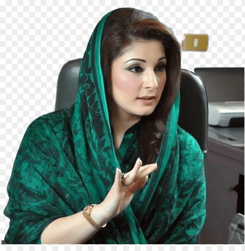 maryam nawaz png photo beautiful pakistani female politicians PNG transparent with Clear Background ID 284488
