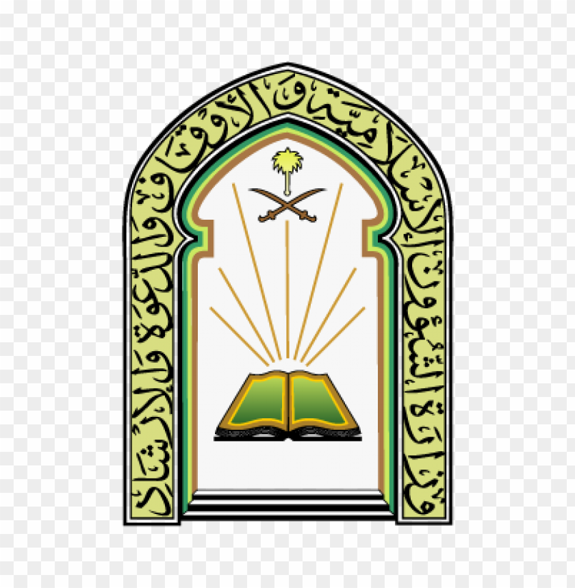  ministry of islamic affairs in saudi arabia vector logo - 464815