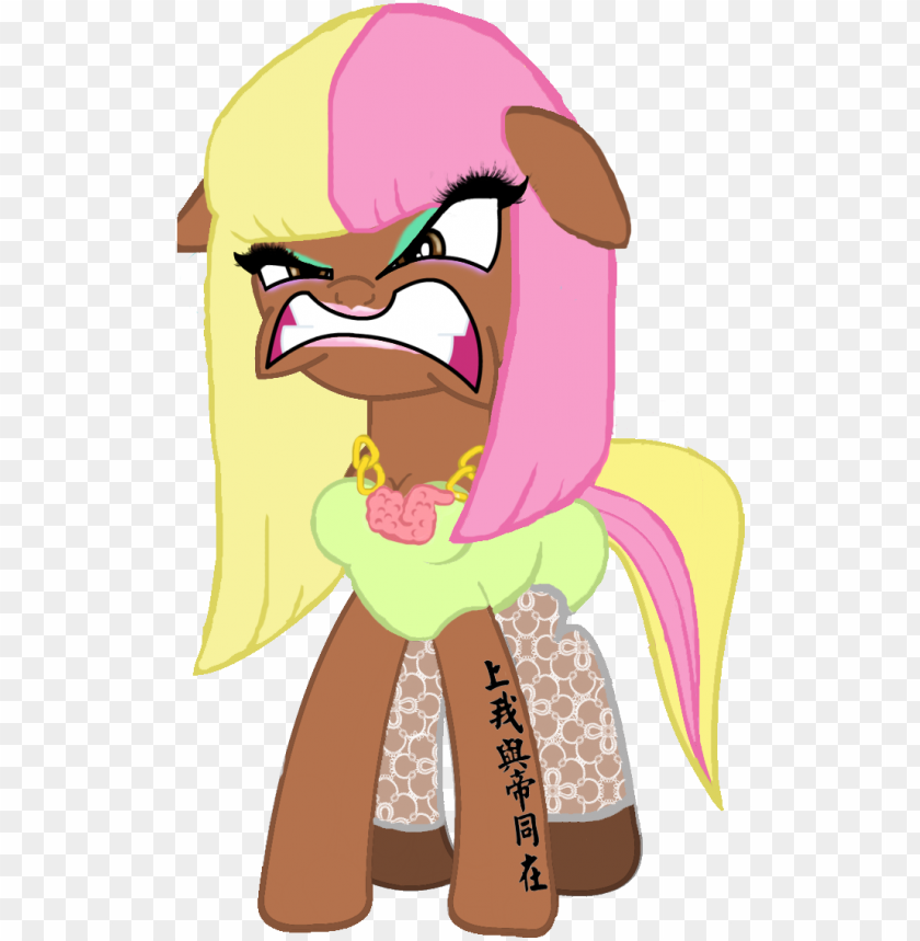mlp nicki minaj by my little pony rihanna PNG transparent with Clear Background ID 431432