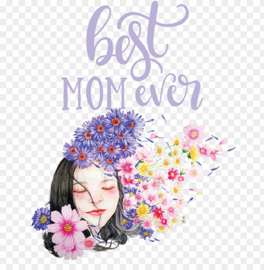 korean language visual arts language,mothers day,happy mothers day,transparent png