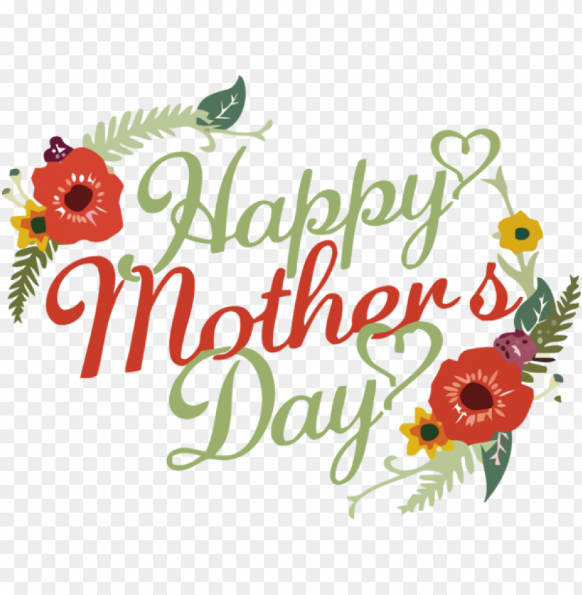 Mother's Day Text Greeting Font For Happy Mother's Day For Mothers Day PNG Image With Transparent Background