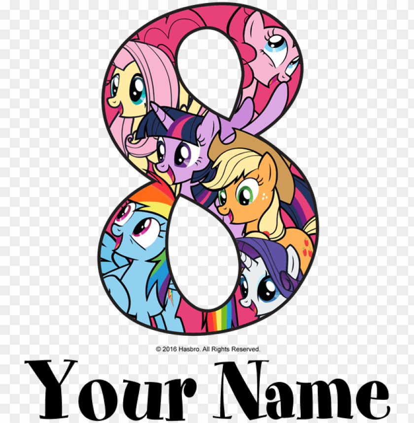 My Little Pony Friends 8th Birthday T Shirt Princess Poster For Kids Png Image With Transparent Background Toppng - princess custom t shirt roblox