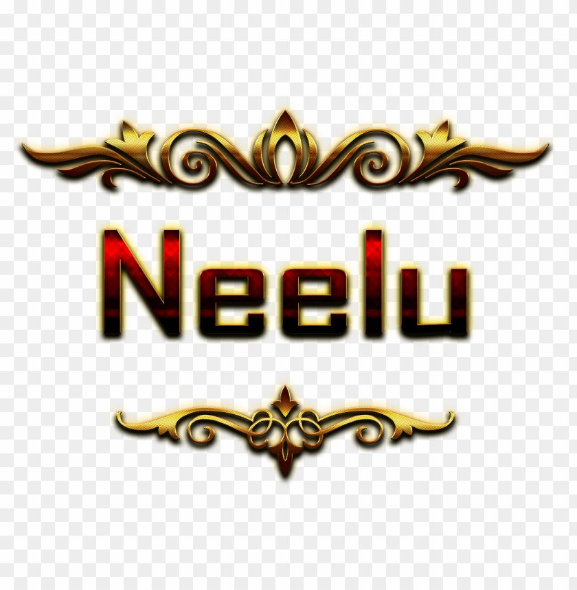 neelu happy birthday balloons name png PNG image with no background - Image ID 37642