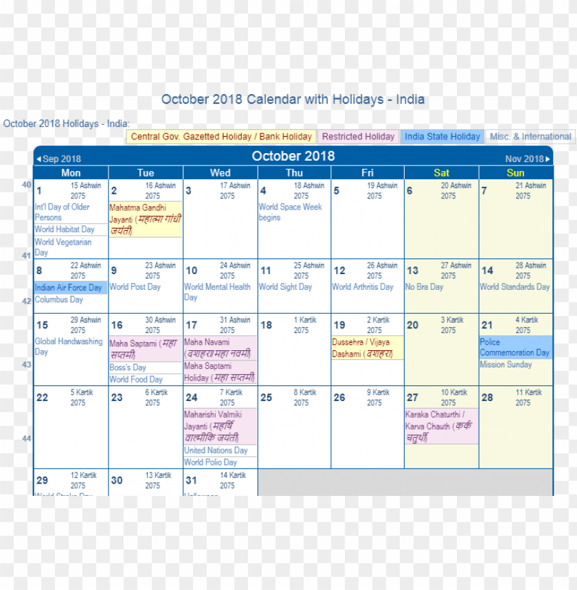 October 2018 Calendar India - October 2019 Calendar With Holidays India PNG Image With Transparent Background