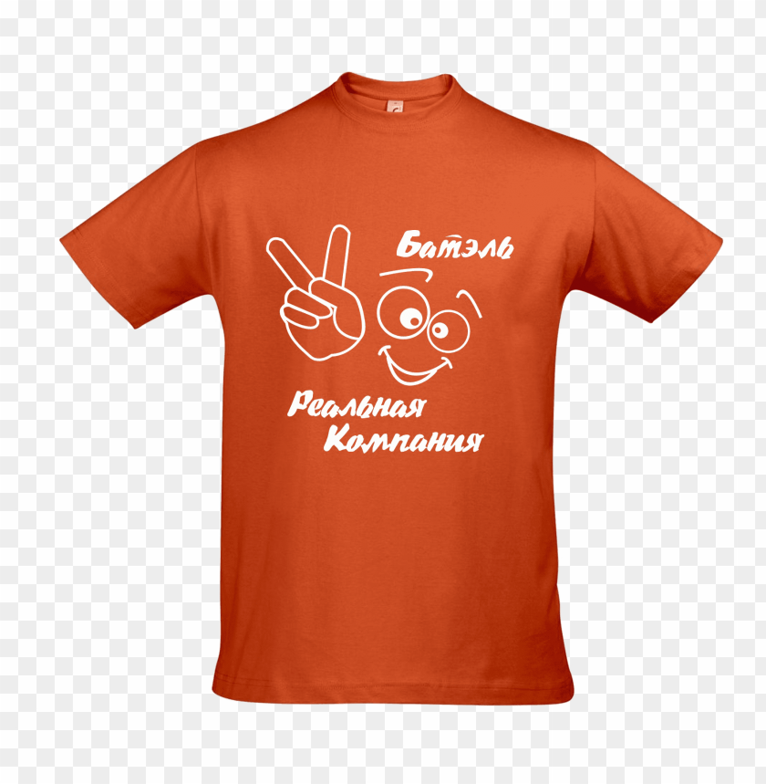 
t-shirt
, 
fabric
, 
t shape
, 
gramnets
, 
men's
, 
orange
