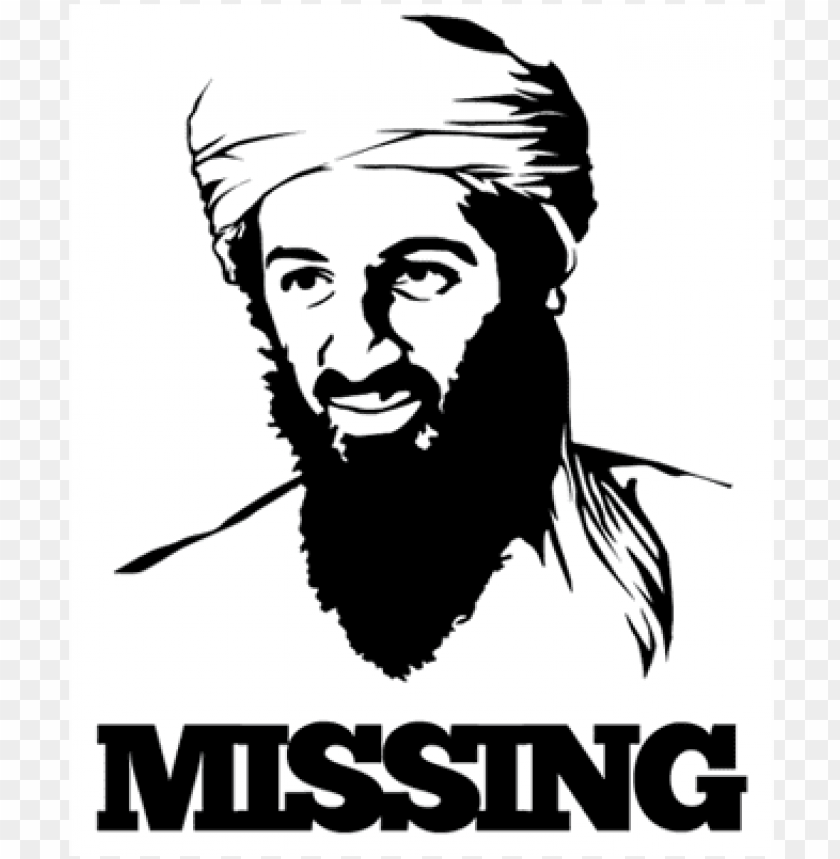 osama bin laden t- - osama bin laden urinal cake PNG image with transparent  background | TOPpng