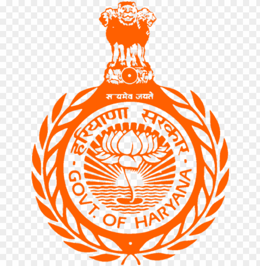 India Symbol png download - 1000*525 - Free Transparent Ssc Combined  Graduate Level Exam Ssc Cgl 2018 png Download. - CleanPNG / KissPNG