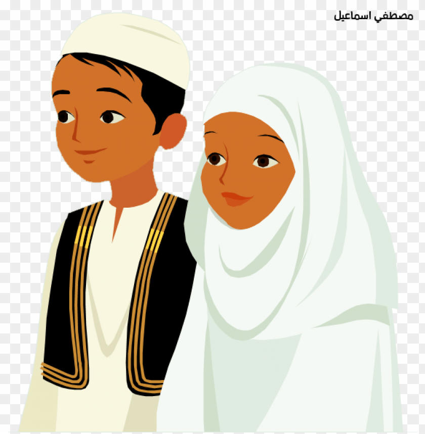 person islamic clipart png images background -  image ID is 2762